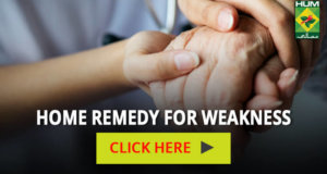 Home Remedy for Weakness | Totkay
