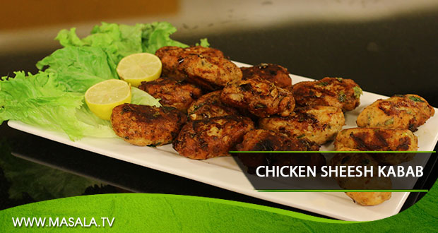 Chicken Sheesh Kabab By Zubaida Tariq