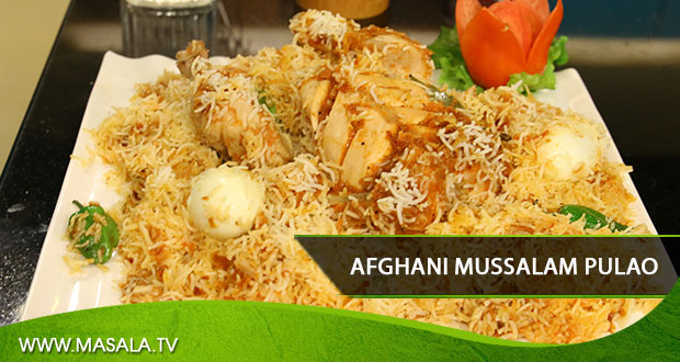 Afghani Musallam Pulao By Shireen Anwar