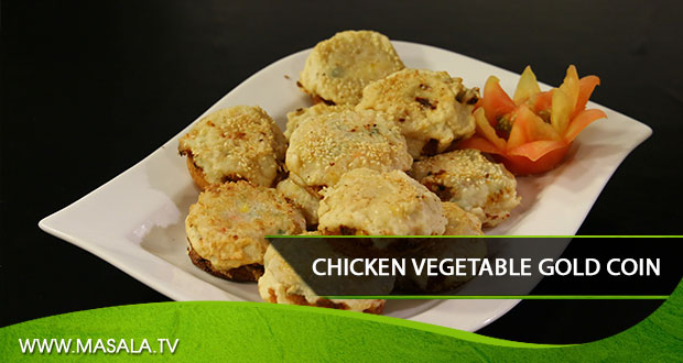 Chicken Vegetable Gold Coin By Shireen Anwar
