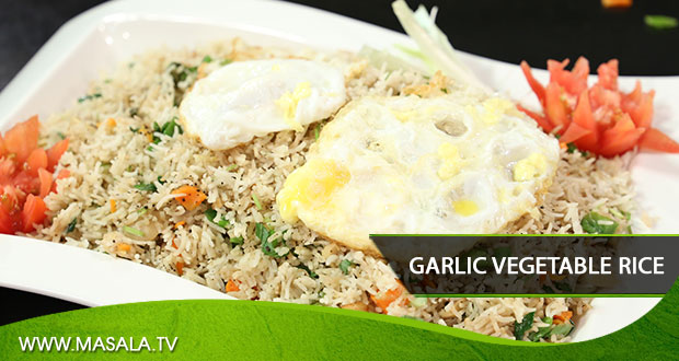 Garlic Vegetable Rice By Rida Aftab