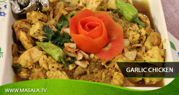 Garlic Chicken by Rida Aftab