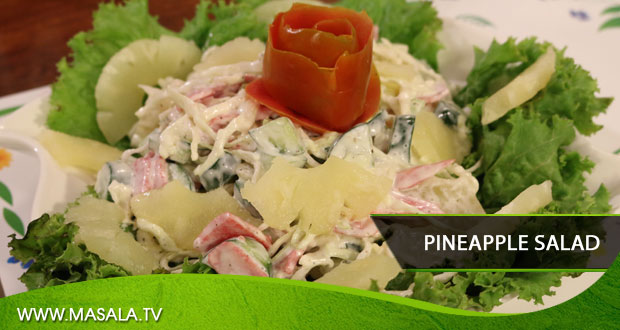 Pineapple Salad by Rida Aftab