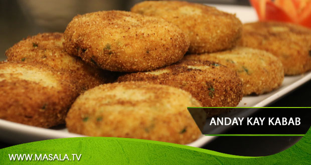 Anday kay kabab by Shireen Anwar