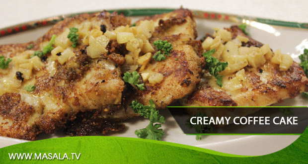 Garlic Fish by Zarnak Sidhwa