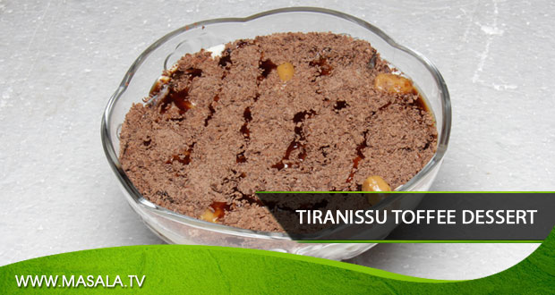 Tiramisu Toffee Dessert by Zarnak Sidhwa
