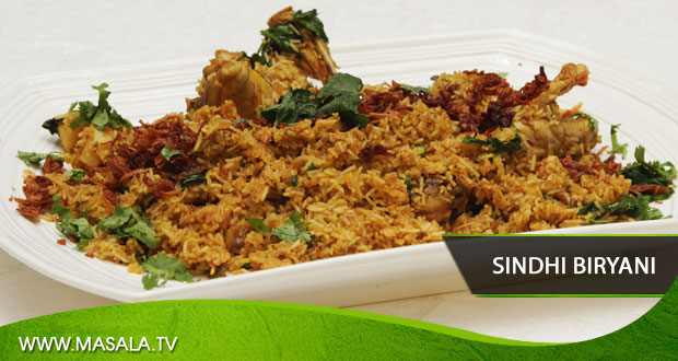 Sindhi Biryani by Zarnak Sidhwa
