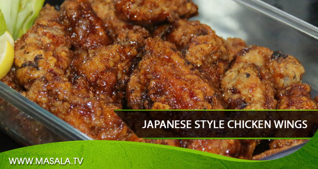 Japanese style chicken wings