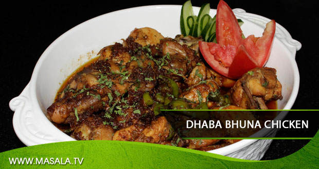Dhaba Bhuna Chicken by Shireen Anwar