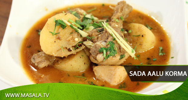 Sada Aalu Korma By Rida Aftab