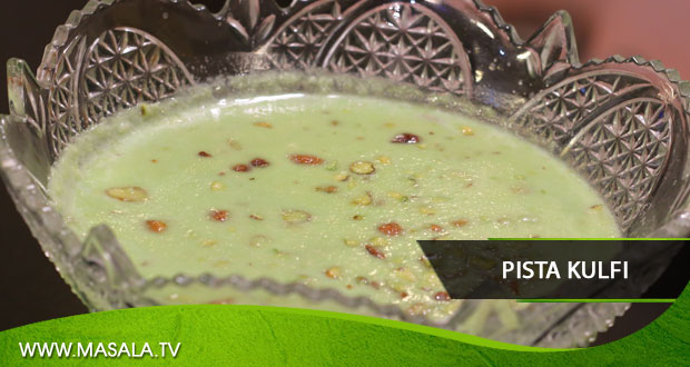 Pista Kulfi By Rida Aftab