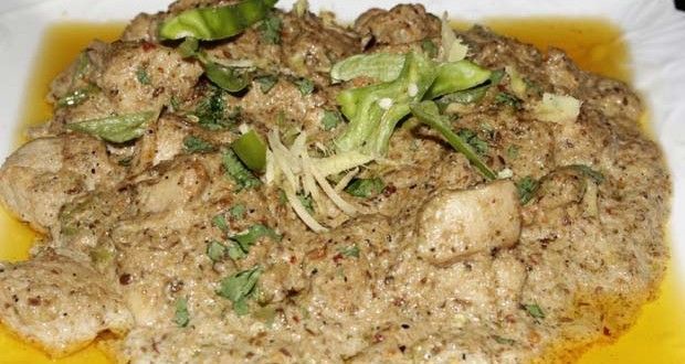 Chicken Boneless Handi