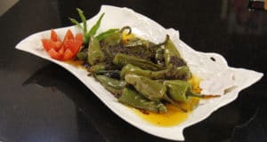 Green Chili Pickle