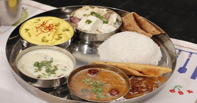 Thaali