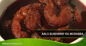 Aalu Bukharay ka Murabba