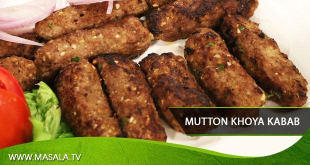 Mutton Khoya Kabab