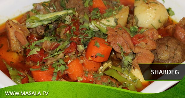 Shabdeg Recipe | Zubaida Tariq | Masala TV