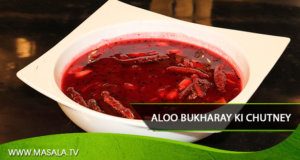 Aloo Bukharay ki Chutney