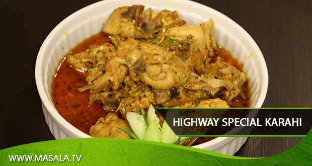 Highway Special Karahi Recipe Shireen Anwar