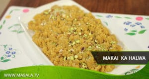 Makai Ka Halwa