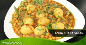 Anda Chana Salan