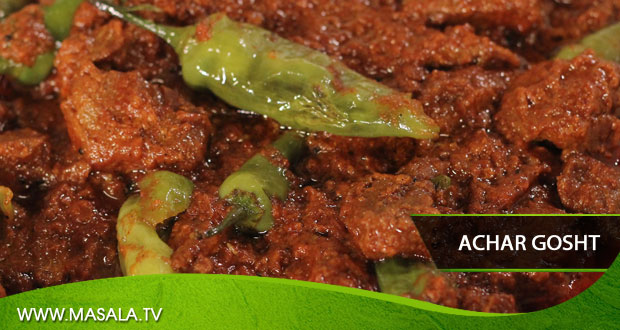 Achar Gosht