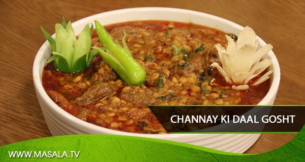 Channay ki Daal Gosht