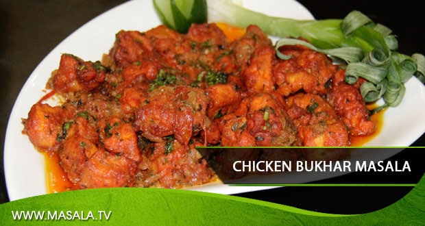 Chicken Bukhara masala