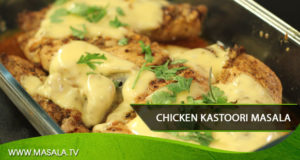 Chicken Kastoori Masala
