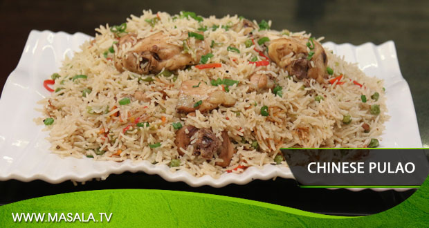 Chinese Pulao