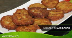 Chicken shami kabab