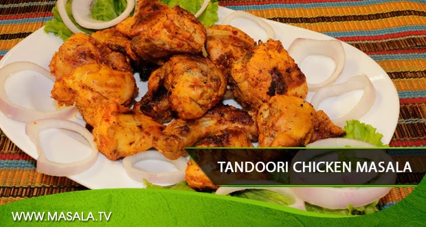 Tandoori Chicken Masala