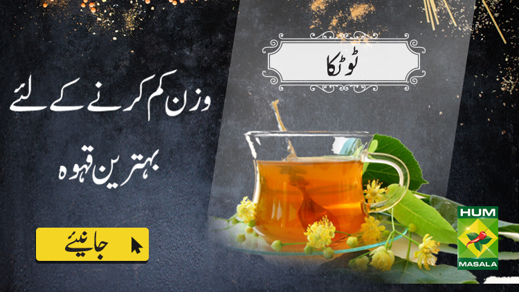 Fat burning honey lemon photo 7