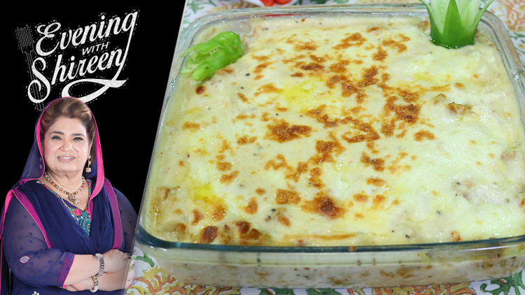 Lasagna Recipe In Urdu By Shireen Anwer