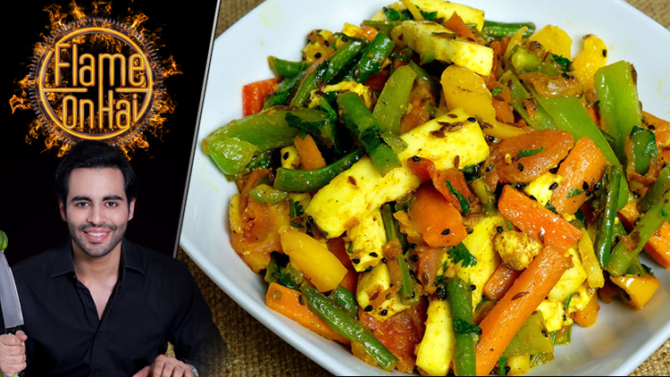 Dry Vegetable Curry Ramadan Recipe | Basim akhund | Masala TV