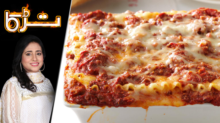 Lasagna Recipe Rida Aftab Masala Tv