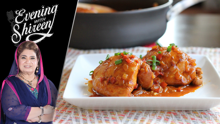 Chicken with Paprica Sauce Recipe | Shireen Anwar | Masala TV