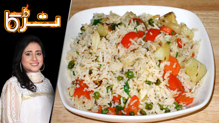 Vegetable Rice Recipe Rida Aftab Masala Tv