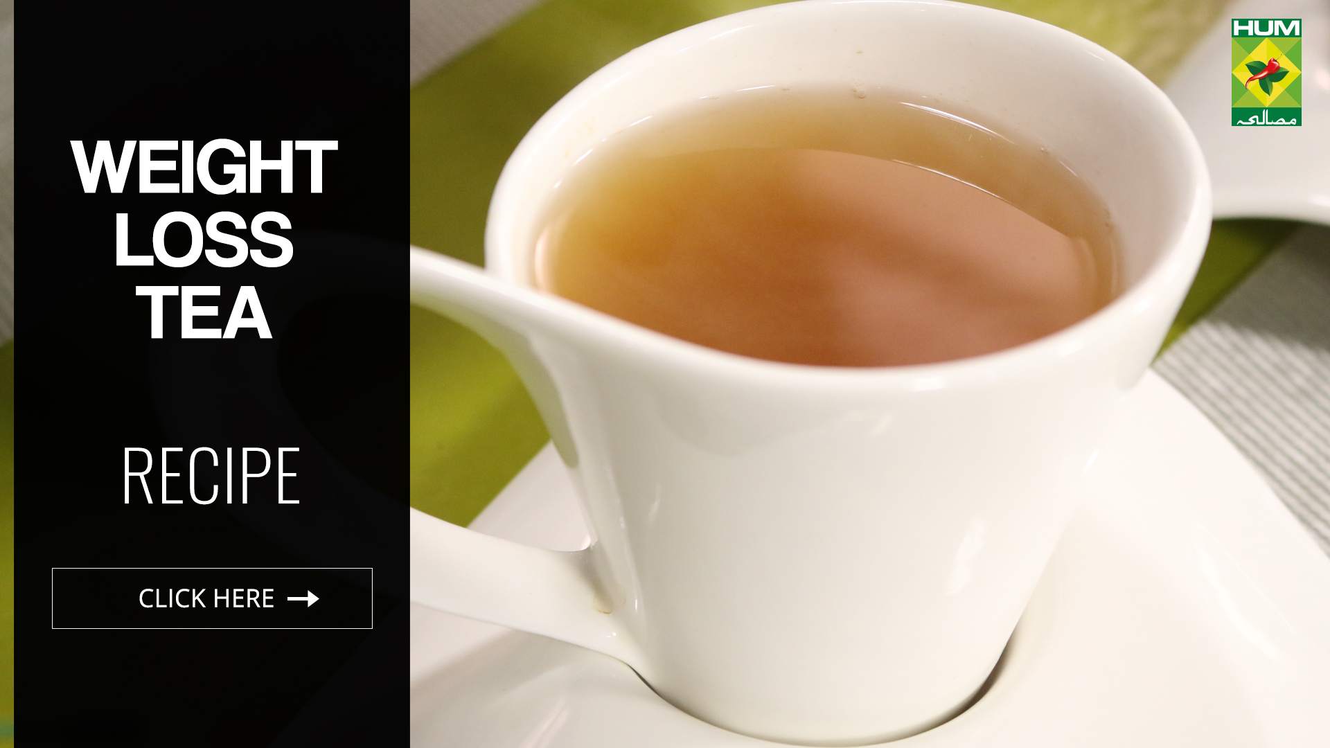 Weight Loss Tea - Masala TV