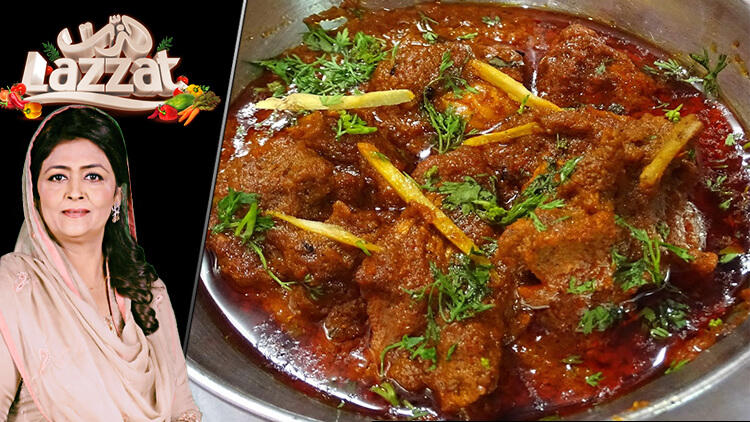 Chicken Achari Karahi Recipe Samina Jalil Masala Tv