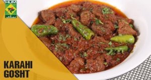 Karahi Gosht Recipe