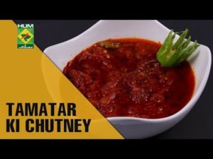 Tasty Tamatar ki Chutney
