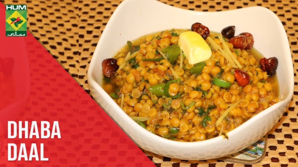 Dhaba Style Channa Daal