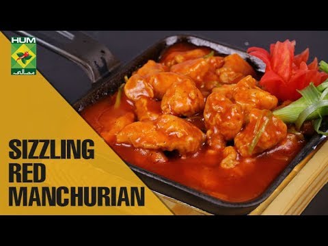 Sizzling red Manchurian Recipe