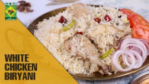 White chicken biryani-Samina Jalil