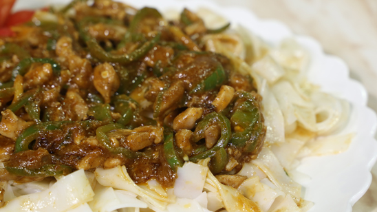 Chicken Stir Fry With Rice Noodles Recipe | Dawat