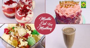 Meethi Eid Kay Meethay | Quick Recipes Compilation