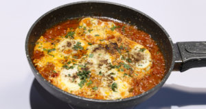 Shakshuka Recipe | Dawat