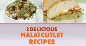 2 Delicious Malai Cutlet Recipes | Quick Recipes