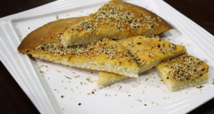 Zaatar Manakish Recipe | Dawat